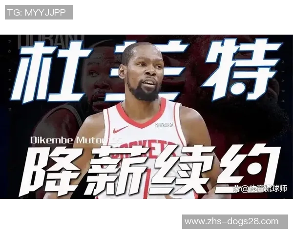 火箭足球联赛激情四射球迷热情高涨助力球队争冠之路 火箭足球联赛激情四射球迷热情高涨助力球队争冠之路