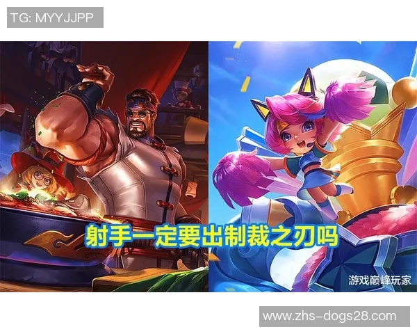 赵秀英独家揭秘王者荣耀游戏技巧与心得分享助你轻松上分 赵秀英独家揭秘王者荣耀游戏技巧与心得分享助你轻松上分