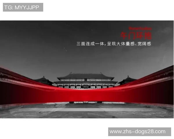 重磅专题:西安飞盘队如何实现反击革新与团队崛起之路 重磅专题:西安飞盘队如何实现反击革新与团队崛起之路